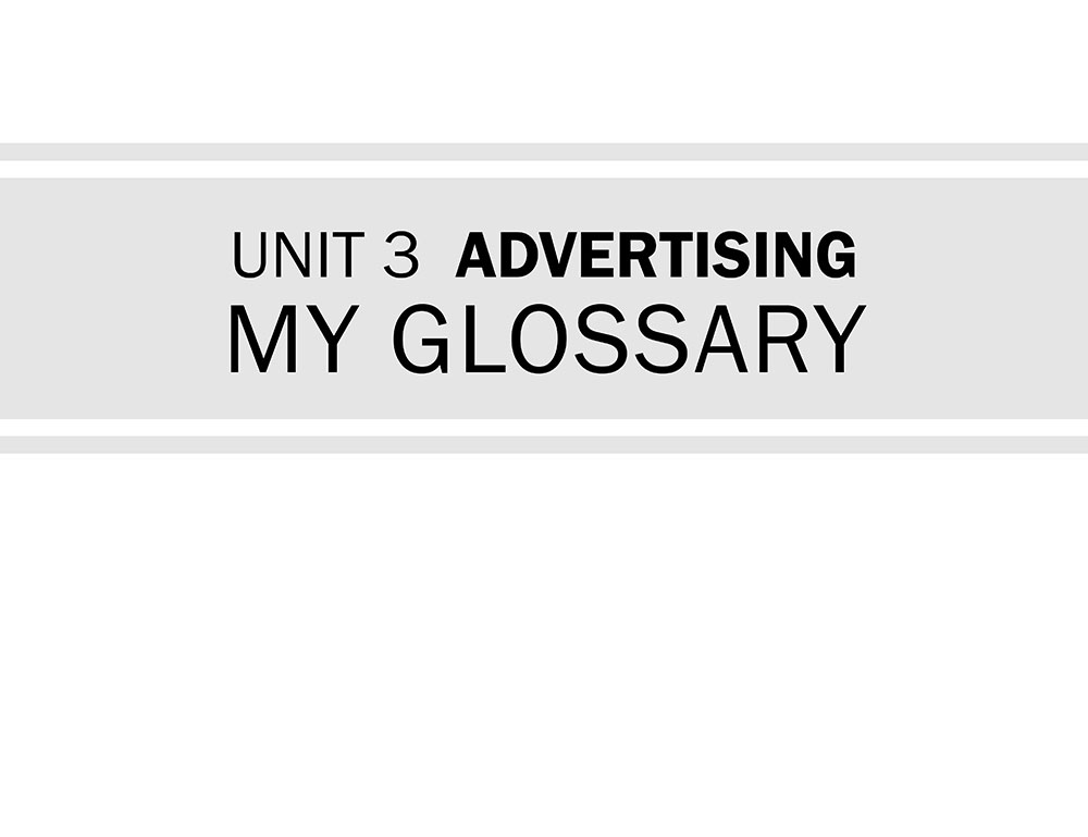 Advertising Products in English Glossary